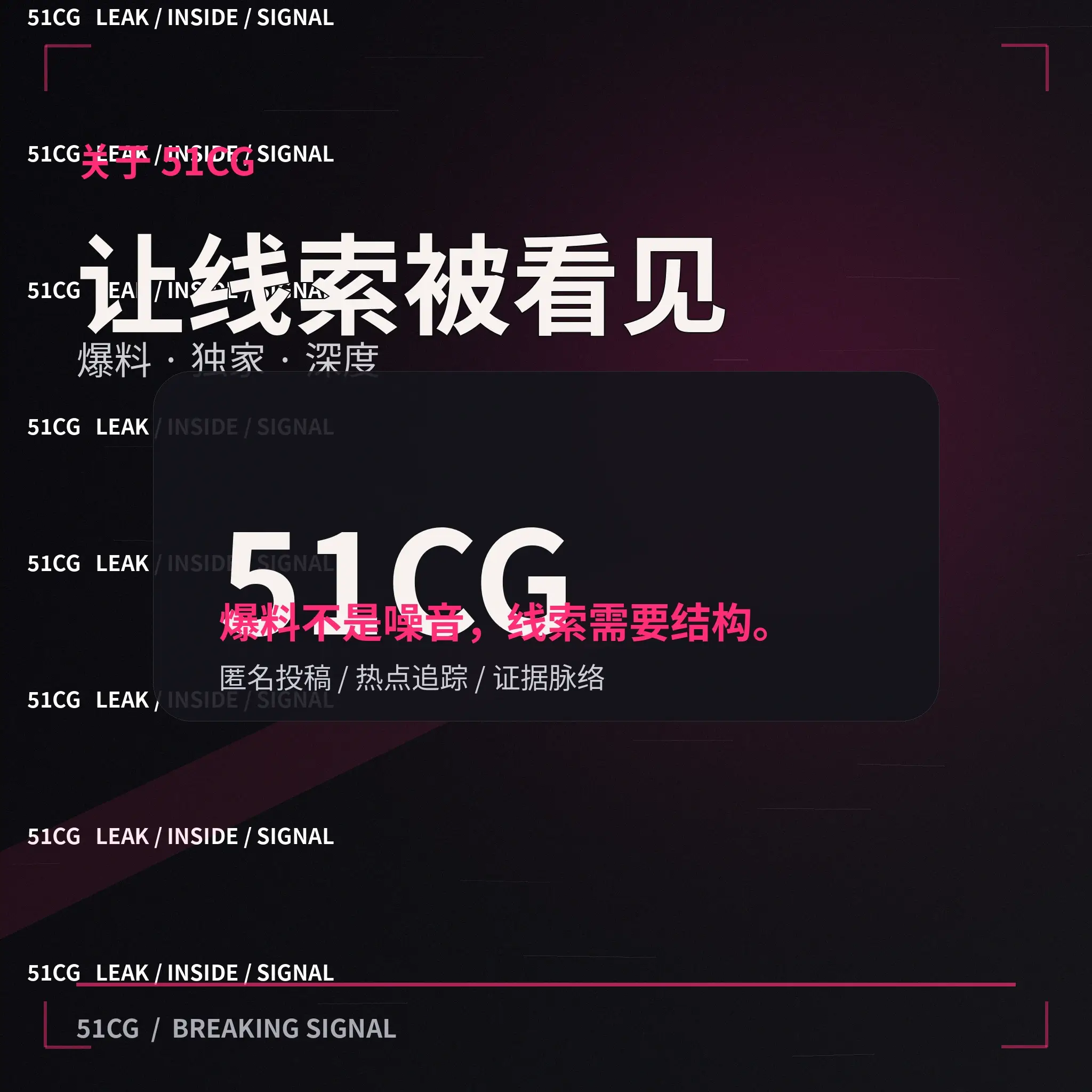 周屿公开人物资料配图